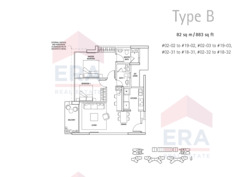 Waterbank at Dakota (D14), Condominium #251425601